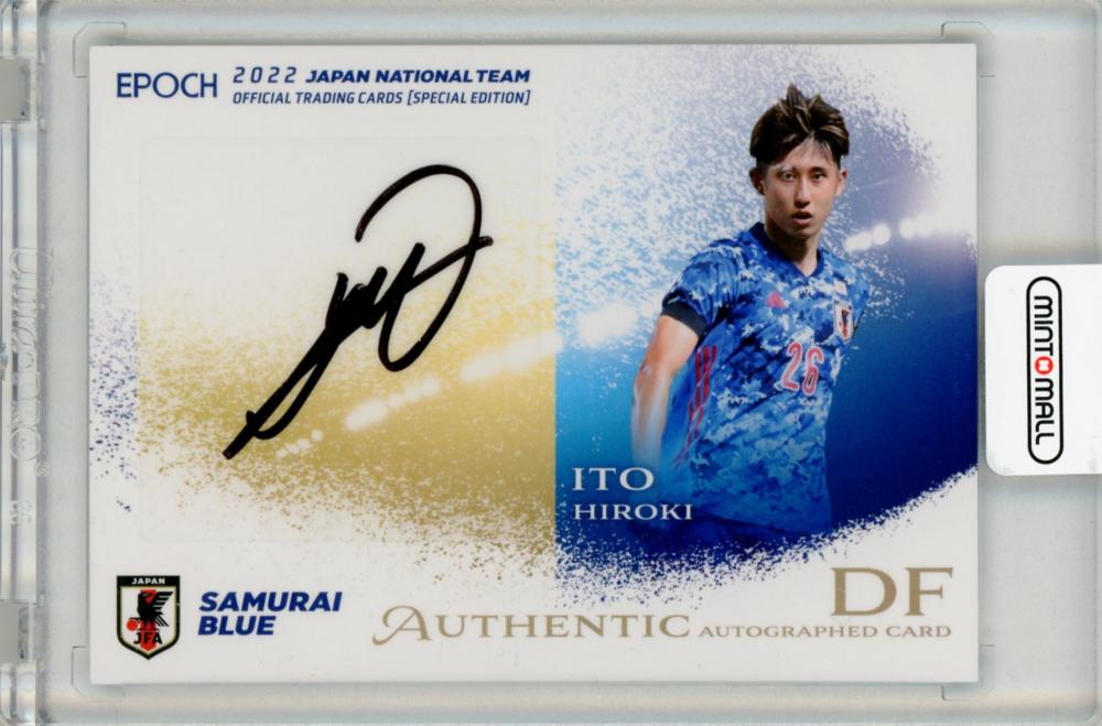 ミントモール / MINT 福岡店 / EP2022 日本代表 スペシャル