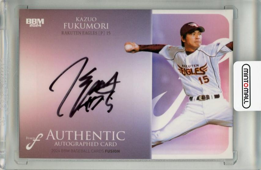 たま きゃべつ メンバーサイン入りボード たま きゃべつ メンバー