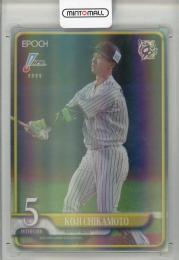 ミントモール / MINT 浦和店 / 2024 EPOCH NPB 近本光司 直筆サイン