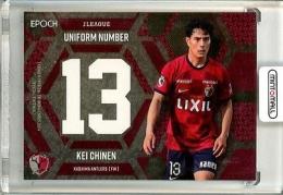 ミントモール / MINT 梅田店 / 【状態若干難あり】2024 EPOCH Jリーグ