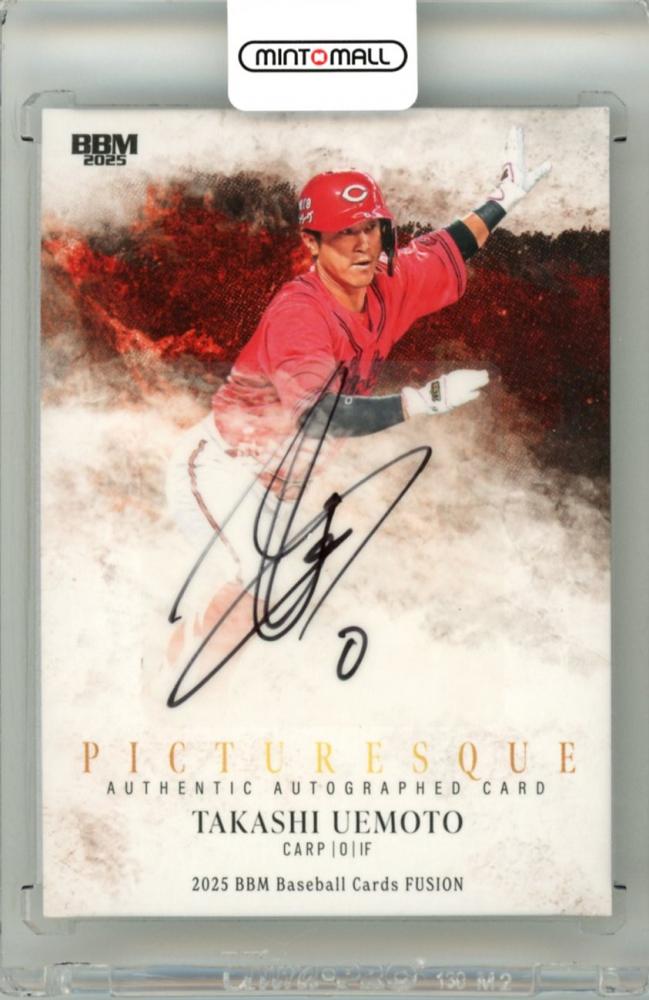 ミントモール / MINT 立川店 / 2025 BBM FUSION 上本崇司 直筆サイン