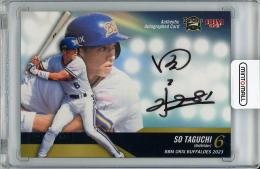 ミントモール / MINT 千葉店 / EPOCH オリックスバファローズ PREMIER