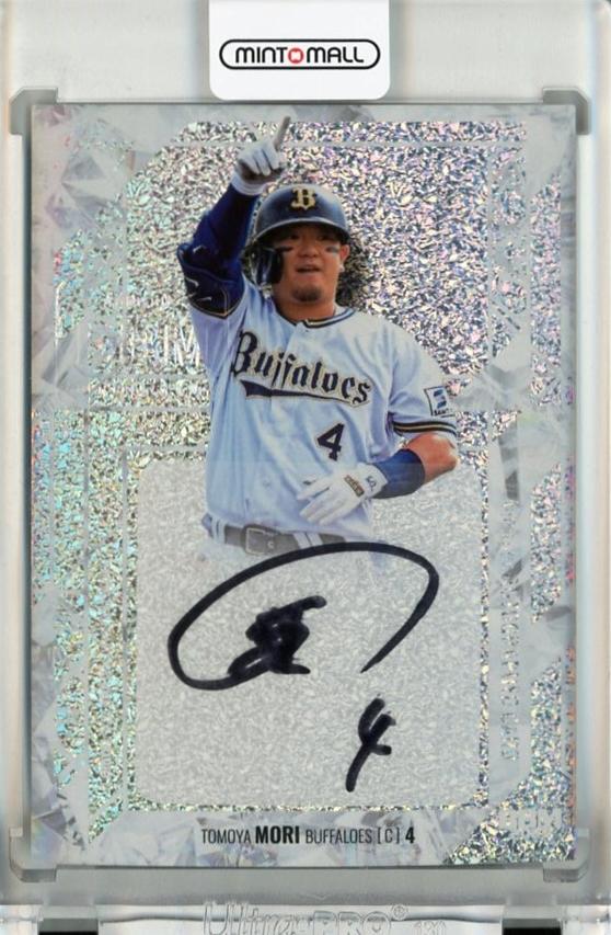 ミントモール / MINT 千葉店 / BBM GLORY 2025 森友哉 直筆サイン