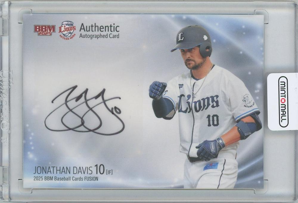 ミントモール / MINT 横浜店 / 2025 BBM FUSION / J.D.デービス(埼玉