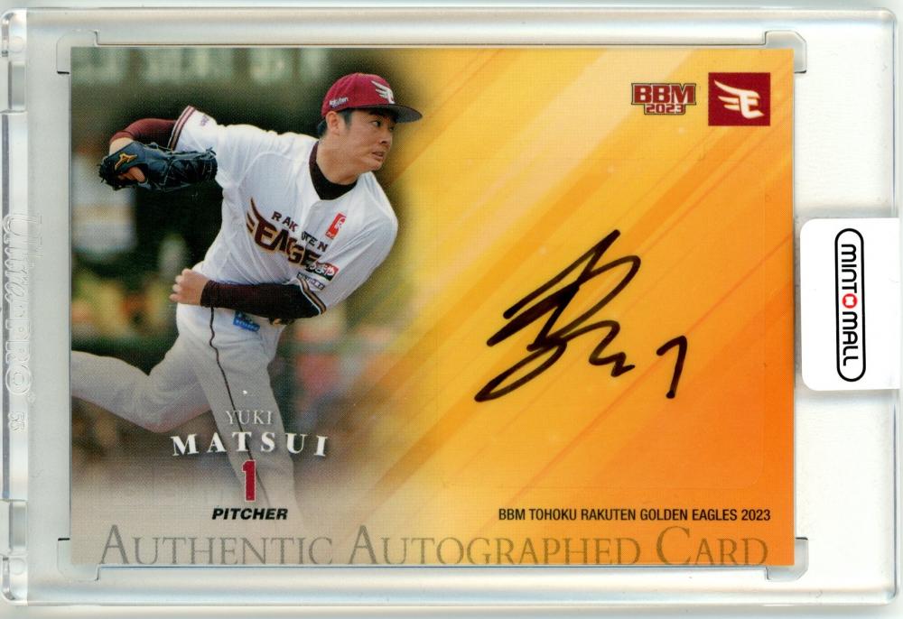 楽天イーグルス則本投手実使用サイン入りトレーニングシャツ 楽天