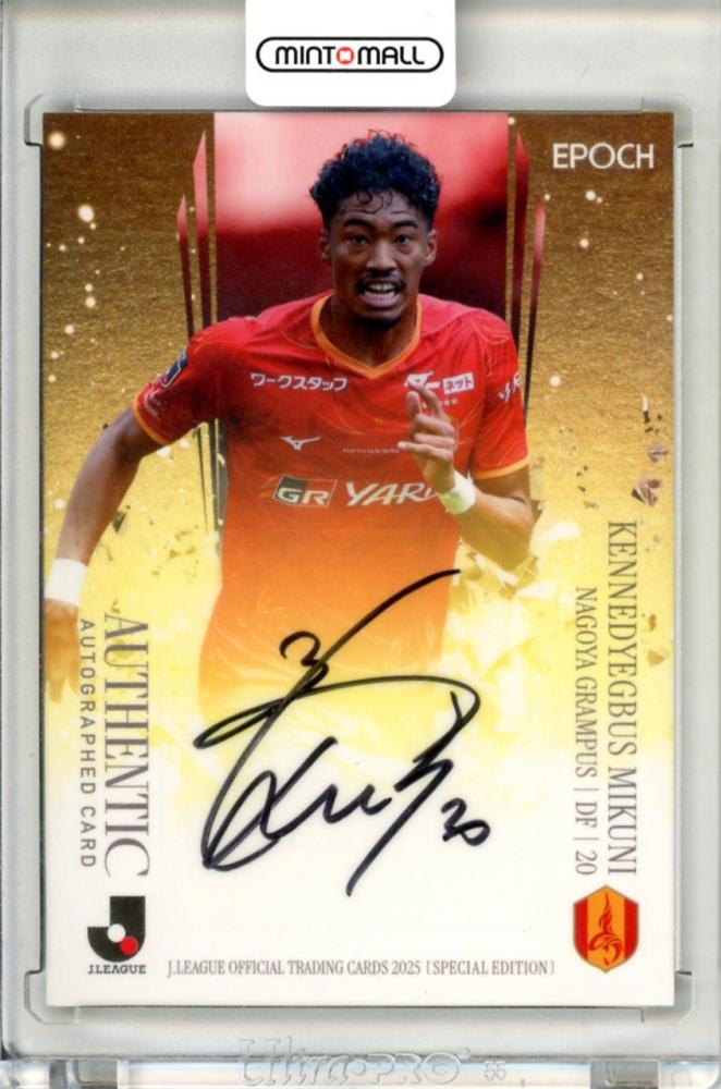 ミントモール / MINT 名古屋店 / 2025 EPOCH Jリーグオフィシャル