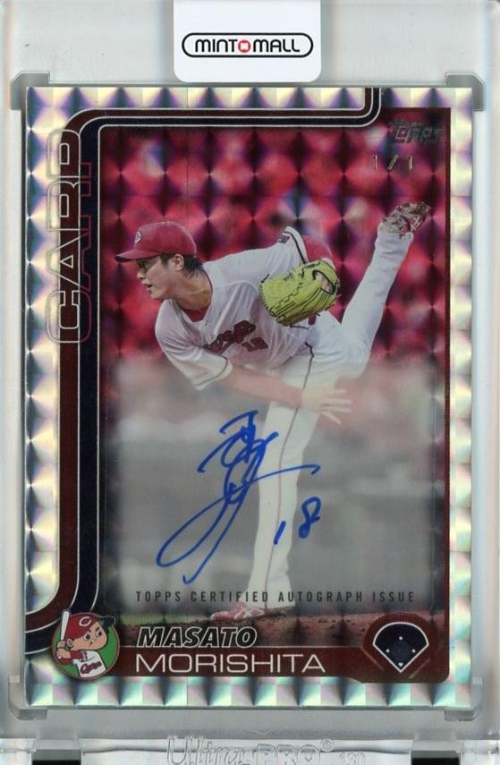 ミントモール / MINT 千葉店 / 2025 Topps NPB 森下暢仁 直筆サイン