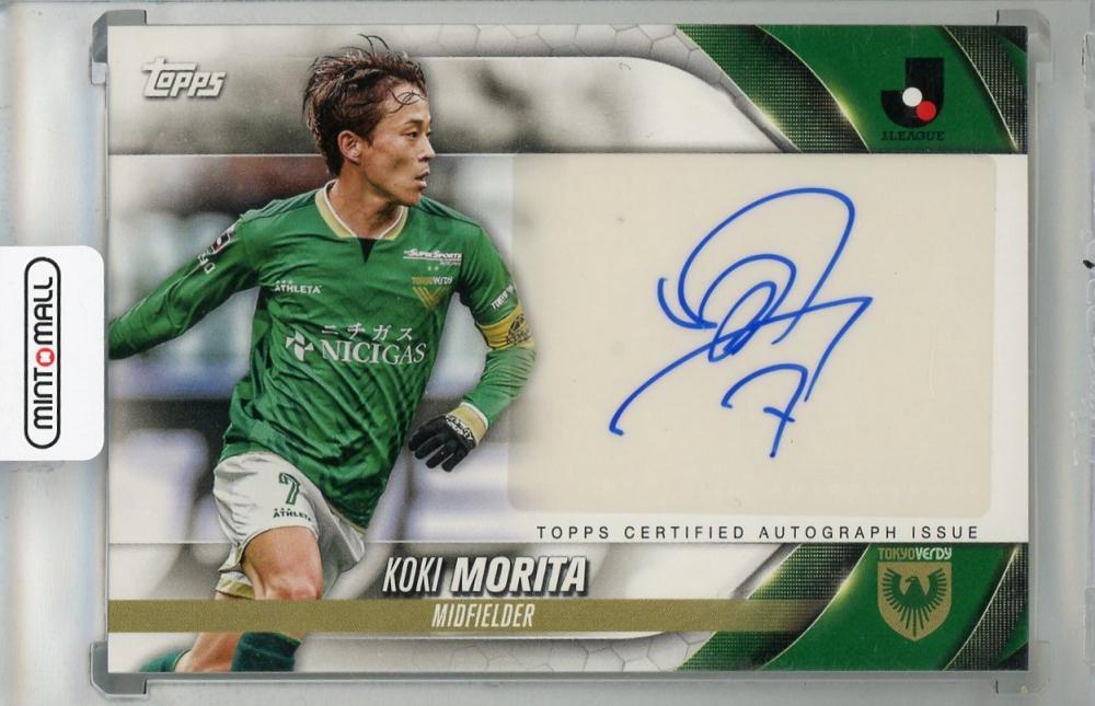 ミントモール / MINT 浦和店 / 2024 Topps Jリーグ フラッグシップ