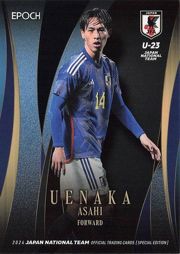 ミントモール / MINT BASE店 (TCシングル通販) / 2024 EPOCH サッカー