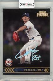 ミントモール / MINT 千葉店 / カルビー プロ野球チップス 2024 第1弾