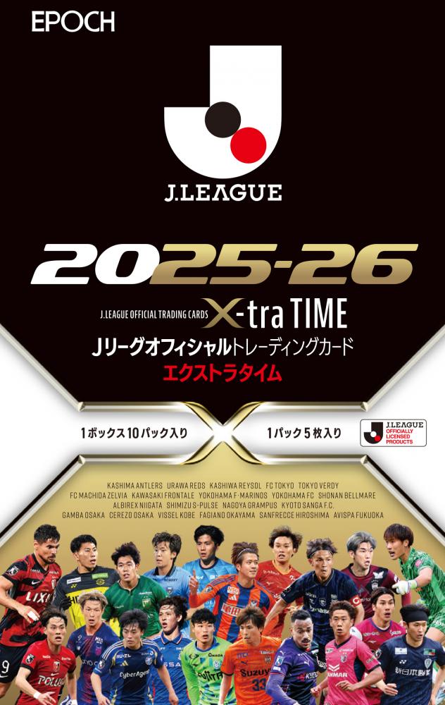 ミントモール / MINT-WEB店 (ボックス通販) / EPOCH 2025-26 Jリーグ