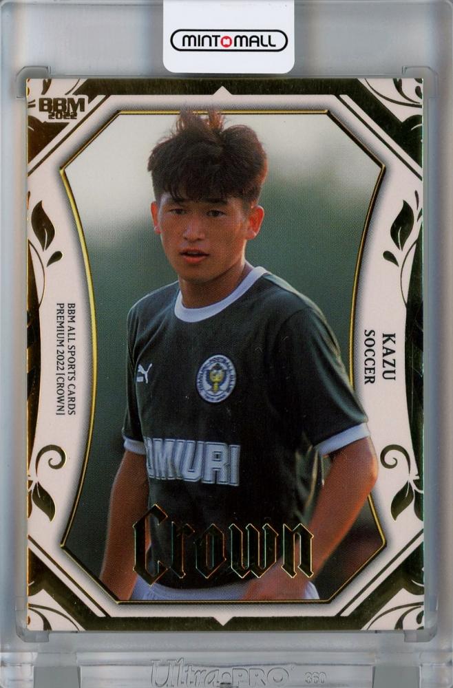 三浦知良 直筆サインカード BBM crown 2024 カズ KAZU 【公式通販】