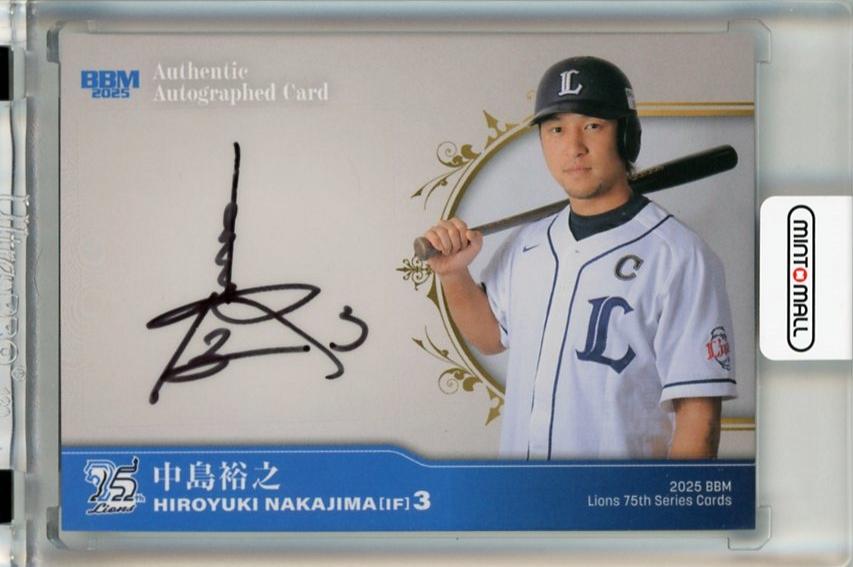 ミントモール / MINT 千葉店 / BBM ライオンズ75周年シリーズ Vol.3