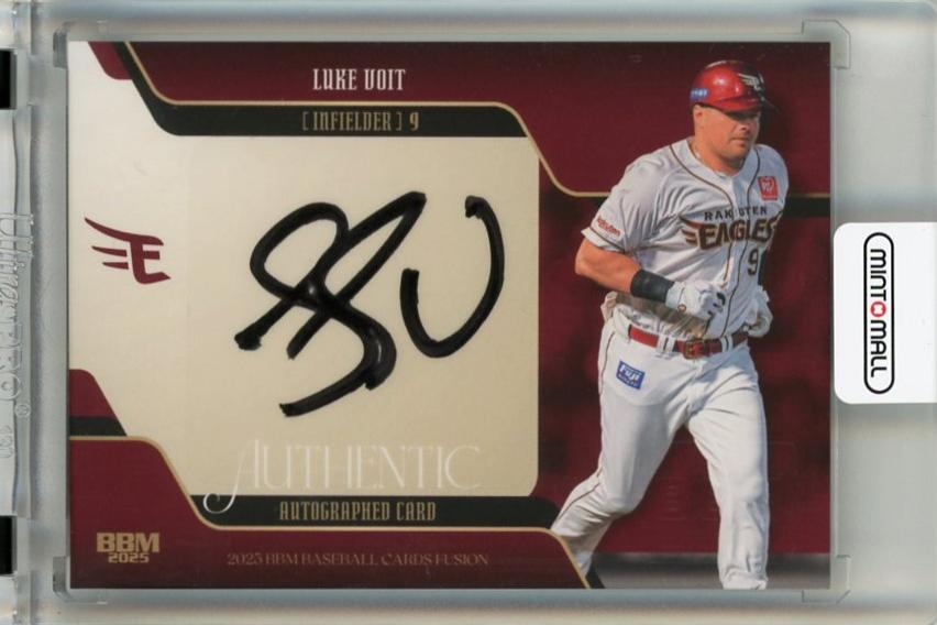 ミントモール / MINT 千葉店 / BBM FUSION 2025 ボイト 直筆サイン