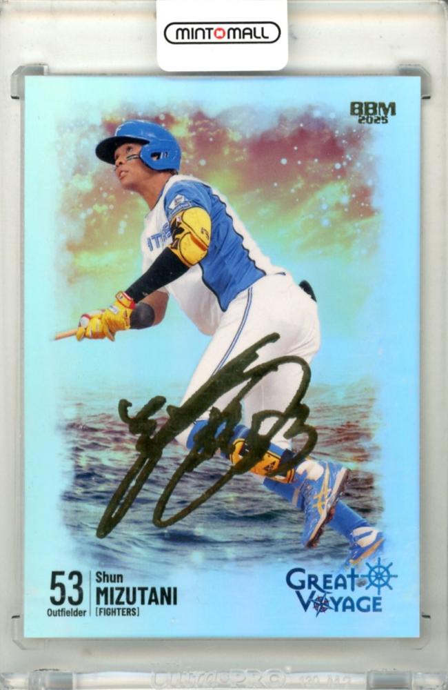 ミントモール / MINT 立川店 / 2025 BBM 北海道日本ハムファイターズ