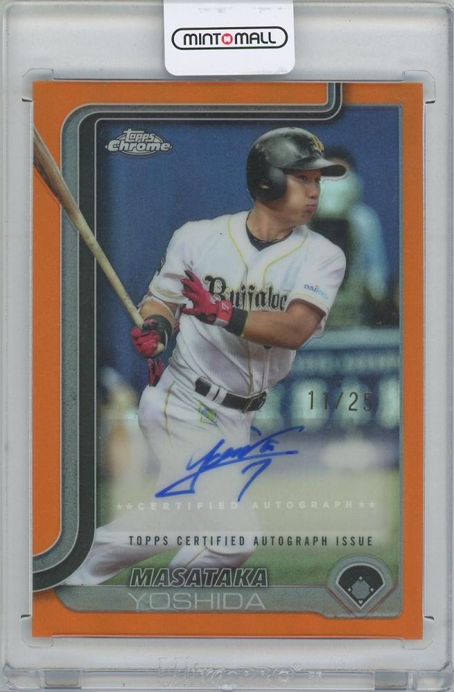 吉田正尚 カード topps 直筆サイン AUTO 49枚限定 シリアル 吉田正尚