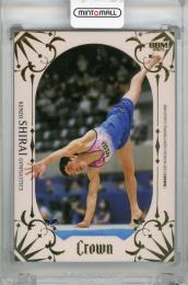 ミントモール / MINT 梅田店 / 2022 BBM 惜別 白井健三 (体操) 直筆