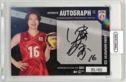 2021 火の鳥NIPPON 石井優希 直筆ボールサインカード jambalaya_24si-pa-iy