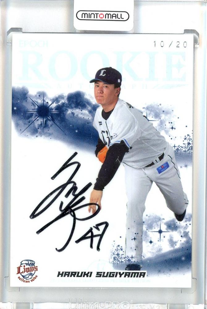 ミントモール / MINT 池袋店 / EPOCH 埼玉西武ライオンズ PREMIER