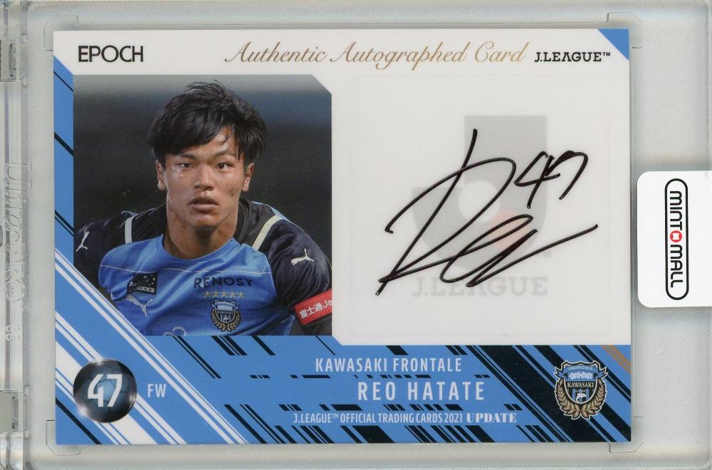 RC ルーキー 2020 Jリーグ 川崎フロンターレ 旗手怜央 直筆サインカード