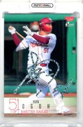 ミントモール / MINT 立川店 / 2025 EPOCH 東北楽天ゴールデン