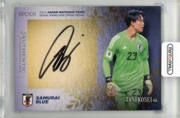 ミントモール / MINT 千葉店 / 2024 EPOCH Jカード 谷晃生 直筆サイン