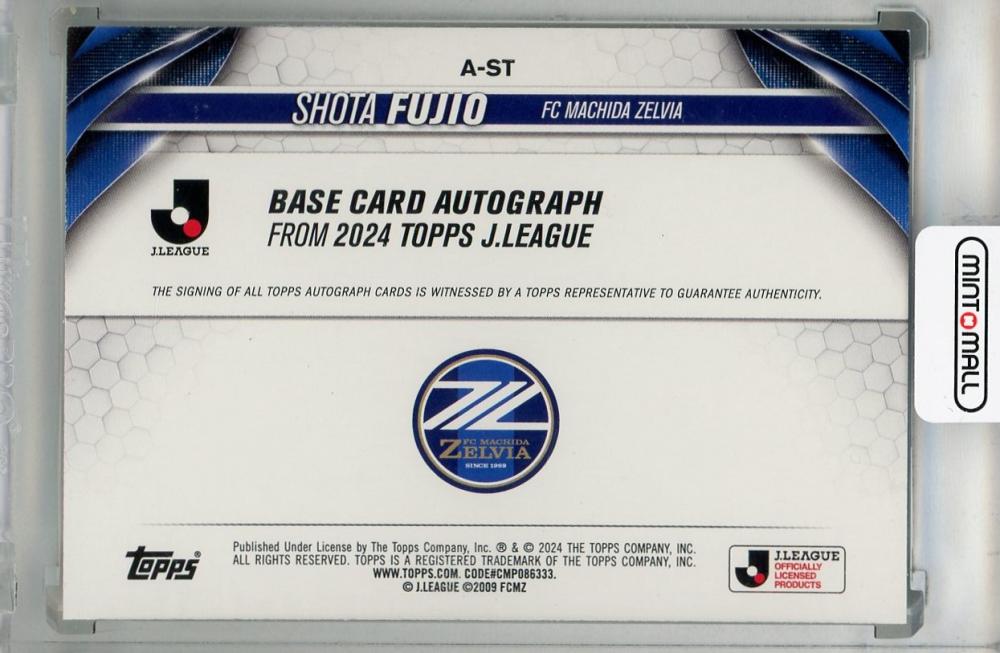 ミントモール / MINT 浦和店 / 2024 Topps Jリーグ フラッグシップ