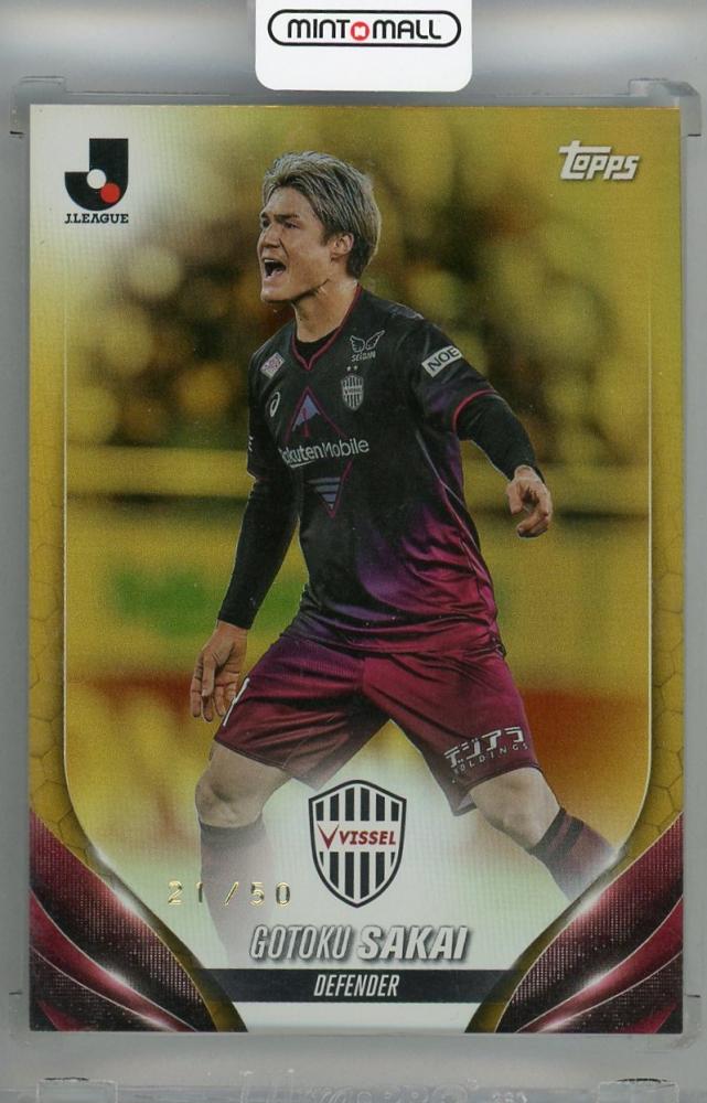 ミントモール / MINT 浦和店 / 2024 Topps Jリーグ フラッグシップ