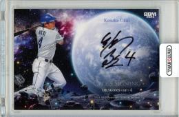 ミントモール / MINT 千葉店 / EPOCH 中日ドラゴンズ PREMIER EDITION