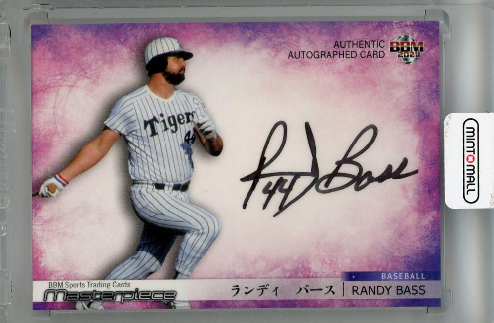 ミントモール / MINT 浦和店 / 2021 BBM masterpiece 阪神タイガース