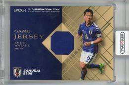 ミントモール / 検索結果 遠藤航