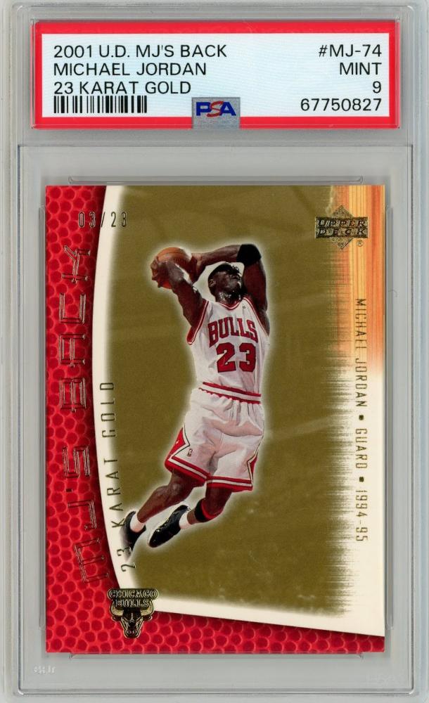 マイケルジョーダン 23kカード マイケル・ジョーダン 23ktゴールド