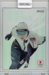 ミントモール / MINT 浦和店 / 2024 EPOCH TEAM JAPAN WINTER