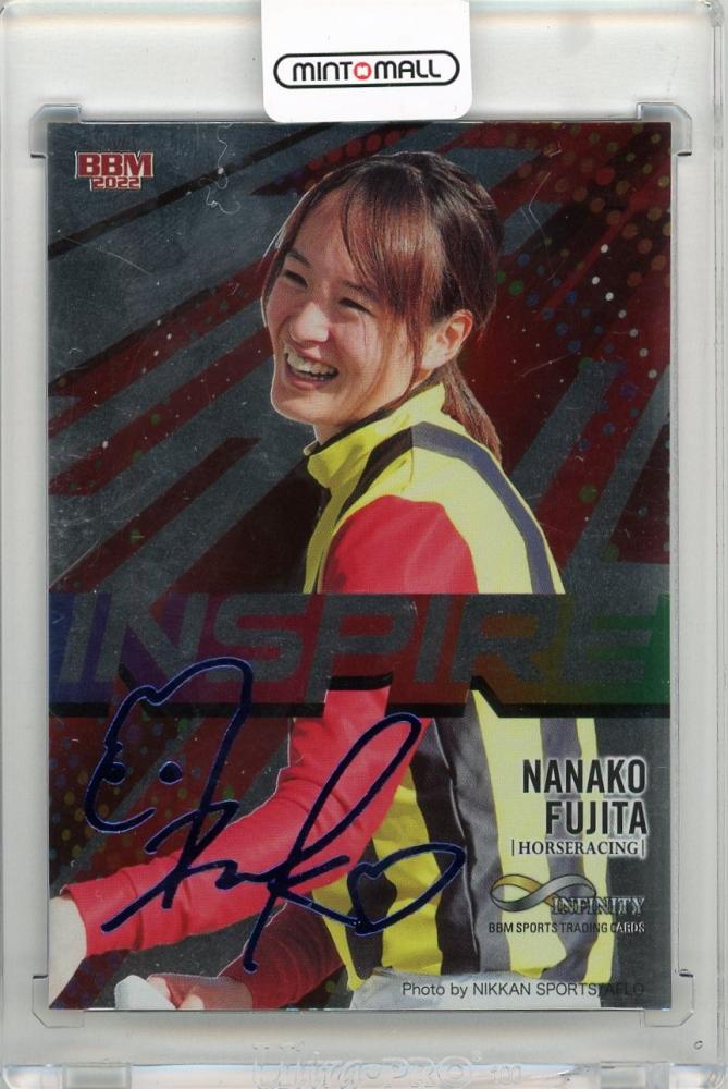 ミントモール / MINT 新宿店 / 2022 BBM INFINITY 藤田菜七子 INSPIRE