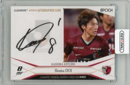 ミントモール / MINT 梅田店 / 2023 EPOCH Jリーグ オフィシャル