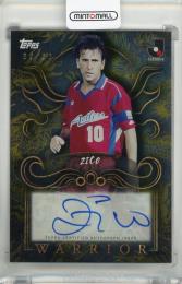 ミントモール / 検索結果 ジーコ