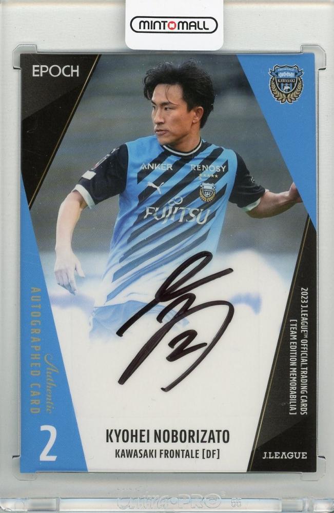 森川之雄/VOICE OF GOLD /直筆サインカード+フォトブック+Tシャツ 森川