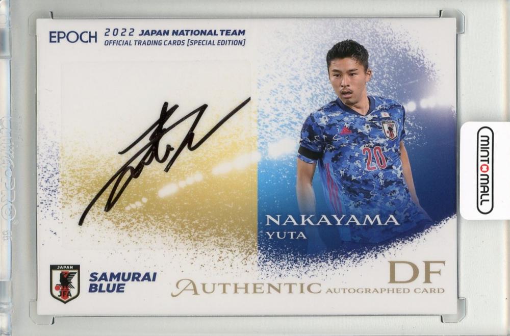 ミントモール / MINT 新宿店 / 2022 日本代表 SE 中山雄太 直筆サイン