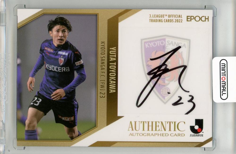 ミントモール / MINT 新宿店 / 2022 Jカード 豊川雄太 直筆サイン