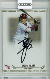 f680-e プロ野球　サインボール　楽天　巨人　西武　37個まとめて 3253J 松井秀喜 サインボール（プリント） 新品・未開封 読売