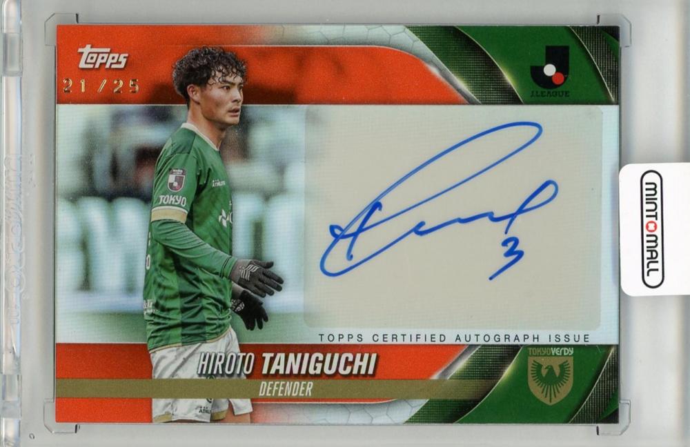 ミントモール / MINT 新宿店 / 2024 TOPPS Jリーグ フラッグシップ