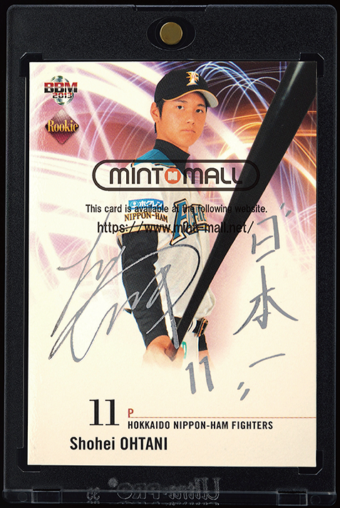 ミントモール / MINT VAULT店 (MSV委託品通販) / 2013 BBM ルーキー