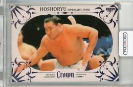 大相撲　一山本　直筆サインカード Amazon.co.jp: 大相撲 一山本 直筆サインカード : おもちゃ