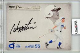 ミントモール / 検索結果 イチロー