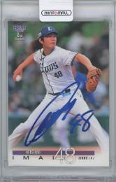 2023 2nd version 岩貞祐太選手 直筆サインカード 岩貞祐太 2018 BBM 阪神タイガースプレミアム Marvelous 直筆サイン