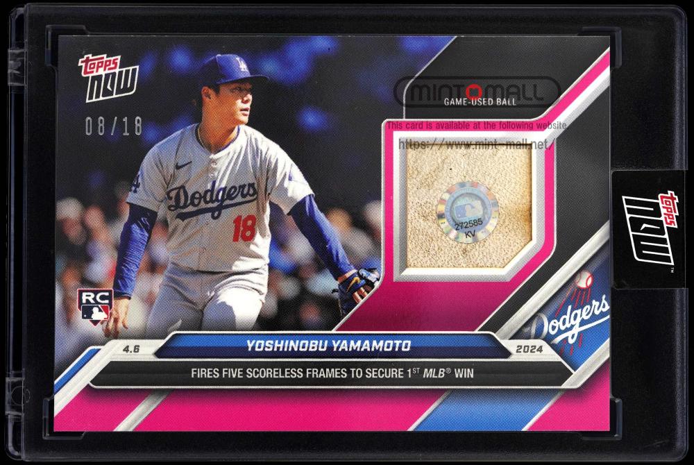 ミントモール / MINT VAULT店 (MSV委託品通販) / 2024 Topps Now #42B