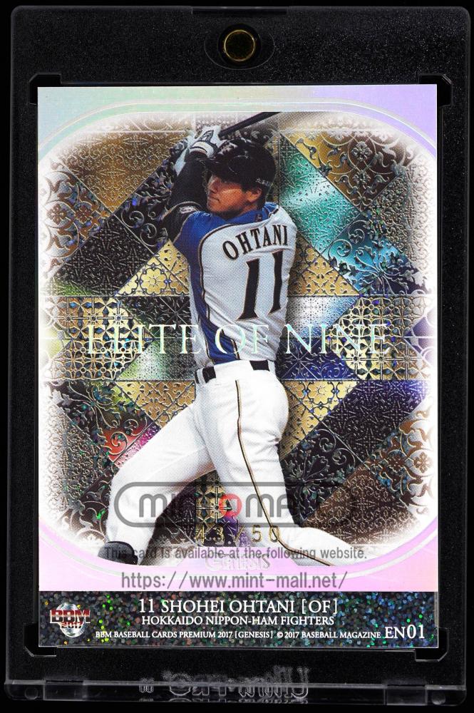 ミントモール / MINT VAULT店 (MSV委託品通販) / 2017 BBM GENESIS