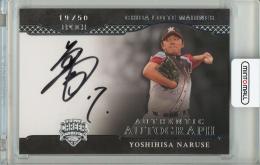 【最終お値下げ】BBM ジェネシス　島内宏明　クロスサインカード　直筆 ミントモール / MINT 千葉店 / BBM GENESIS/ジェネシス 2023 島内宏明