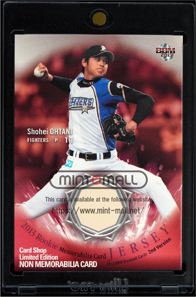 ミントモール / MINT VAULT店 (MSV委託品通販) / 2013 BBM 2nd version