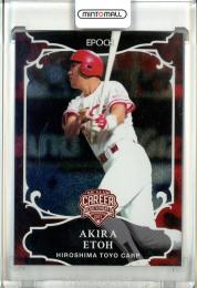 ミントモール / MINT 立川店 / 2024 EPOCH 読売ジャイアンツ